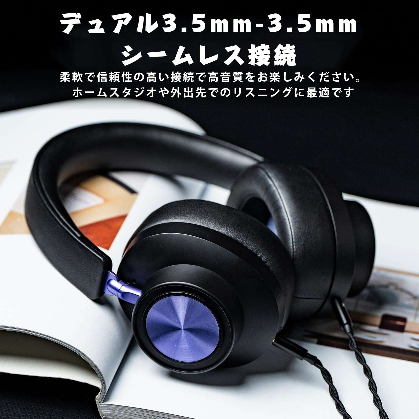 Amazon.co.jp: Linsoul Kiwi Ears × Z Reviews「Serene」密閉型平面
